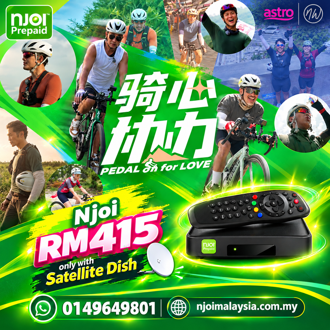 Njoi Prepaid Special Offer – Pedal on for Love & Get RM415 dapat Njoi decoder dan satellite dish | Sign Up Now