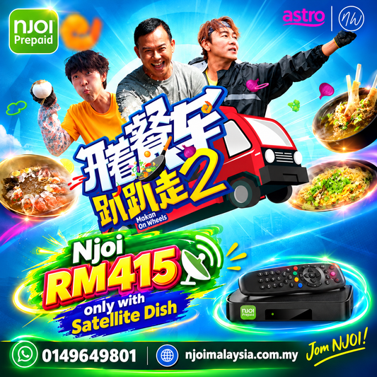 Enjoy Unlimited Entertainment: Get Njoi Prepaid with Satellite Dish Today!