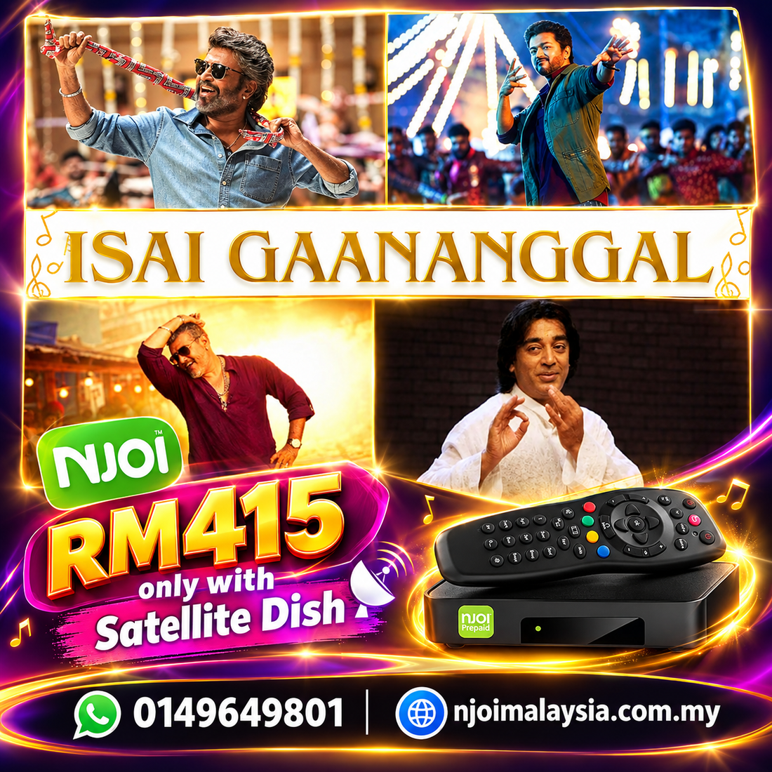 Njoi Satellite Dish & Decoder Setup: Enjoy ISAI GAANANGGAL Today